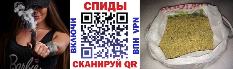 Бутират оксана Холмск