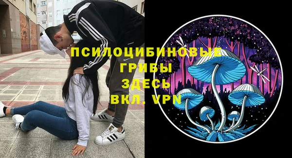 дистиллят марихуана Абдулино
