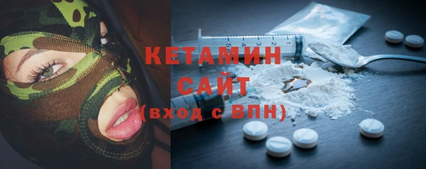 гидра Абинск