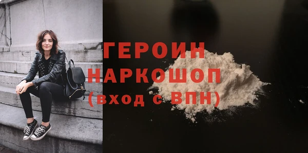 Альфа ПВП Наволоки