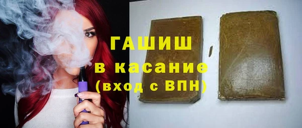 дистиллят марихуана Абдулино