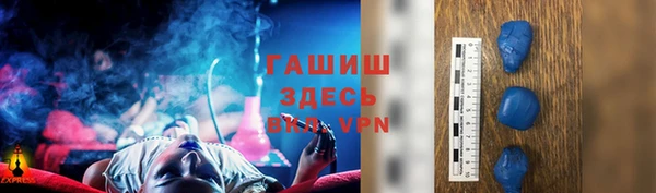 эйфоретик Навашино