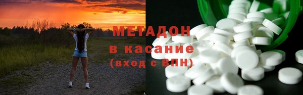 гидропоника Надым