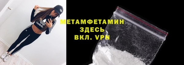 гидропоника Надым