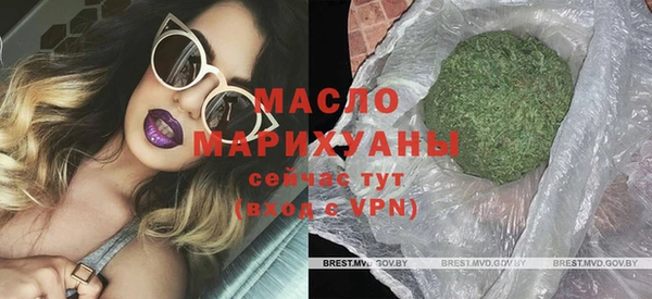 эйфоретик Навашино