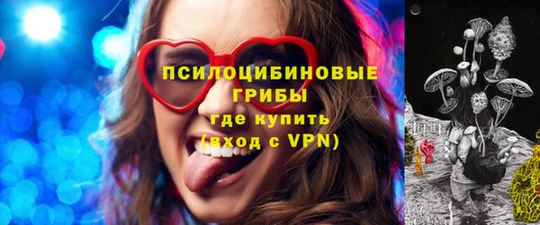 дистиллят марихуана Абдулино