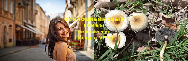дистиллят марихуана Абдулино