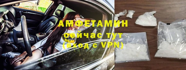 эйфоретик Навашино