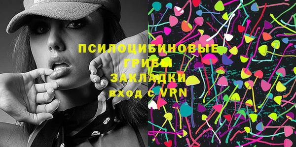 дистиллят марихуана Абдулино