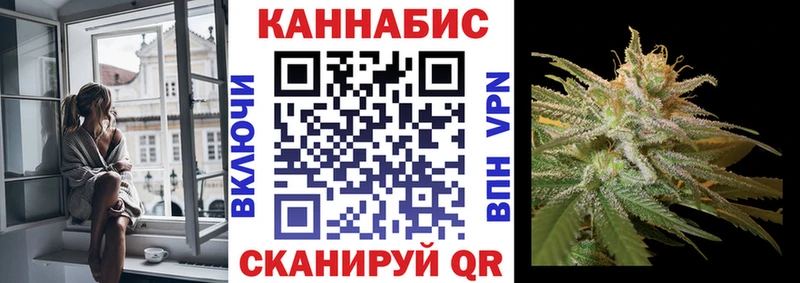 Каннабис SATIVA & INDICA  blacksprut зеркало  Холмск 